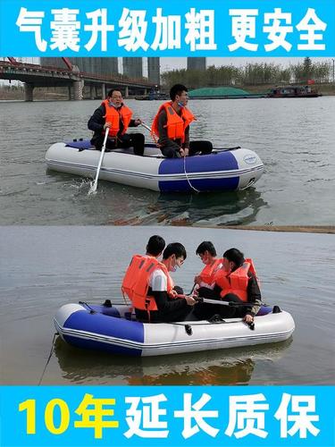 广阳公园湖泊观景漂流船